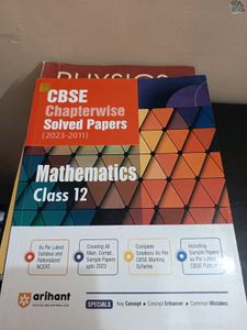 Arihant CBSE Math Class 12 Solved Papers