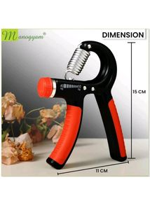 Hand Gripper