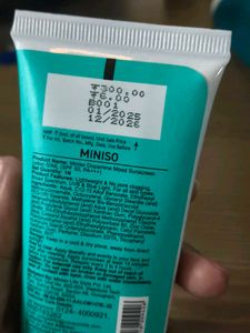 Sunscreen Lotion SPF 50