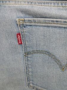 Levis Original Straight Fit Jeans(Women)🔥