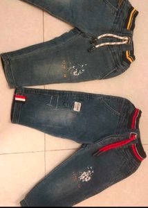 Branded Denim Set