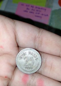 Old Antique Coins