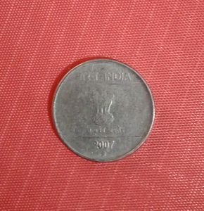 ★2007★ ₹5 Rupees Coin