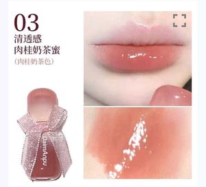 Lip Gloss