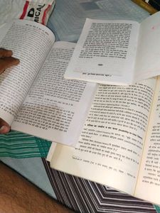 जीत आपकी ,ज्ञान गंगा ,संकल्प शक्ति की प्रचंड प्रति