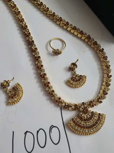 New Long Set