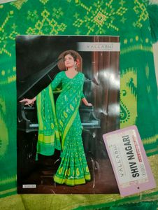 Stunning Saree💚