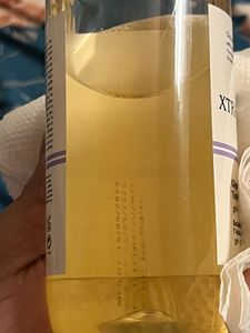 XTRA ODINARIZ Glycolic Acid Toner