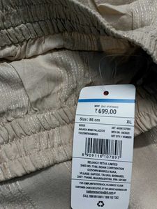 Elegant Beige Ethnic Palazzos