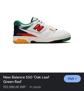 Og New Balance 550 - Oak Leaf