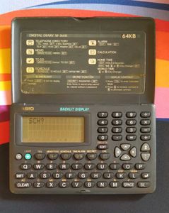 Casio Diary