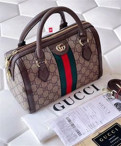 GUCCI OPHIDIA SPEEDY DUFFLE BAG WITHOUT BOX