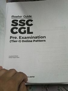 Master Guide