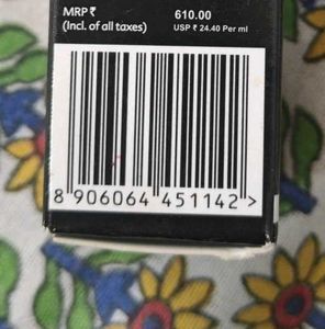 Elements Night Repair Cream