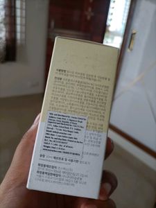Beauty Of Joseon Glow Serum(Propolis+ Niacinamide)