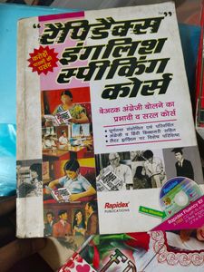 English Speaking Course Book