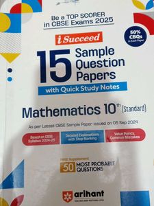 Set of 3 Arihant iSucceed Sample Paper Class 10th