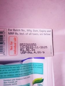 Combo Of Breast Pad, Himalaya Rash Cream N Wipes