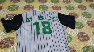 Y2k Korean Orginal Jersey ACE Tigers Baseball