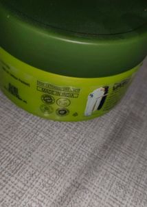 Trichup Keratin Treatment Hair Mask