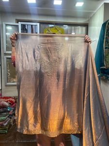 Blue &amp; Gold Accented Sari Fabric