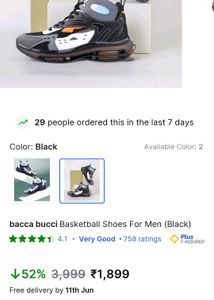 Bacca Bucci GenZ Sneaker