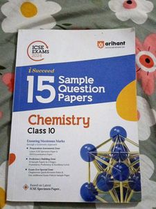 Class 10 Chemistry Sample Papers