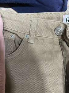 Jeans Combo