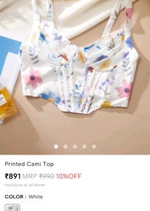 💐Cami Top💐