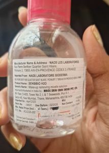 BIODERMA Micellar Water