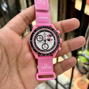 Omega Girls And Boys Watch ⌚