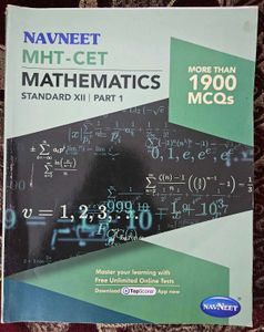 11th + 12th State Board Books