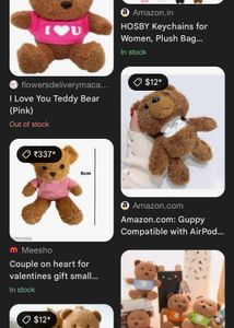 🧸💖Adorable Teddy Bear Needs a New Home!