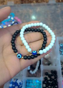 Nazar Bracelet