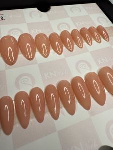 Nude Press In Nails Almond Shape