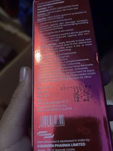 Innate Essentials SPF 53 Sunscreen