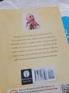 Matchless Gift Book