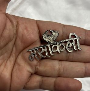 oxidizes Masakali Earrings