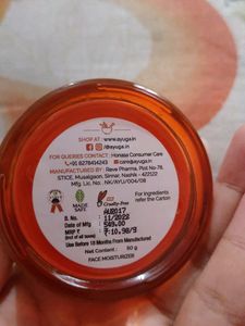 Ayuga Light Face Moisturizer