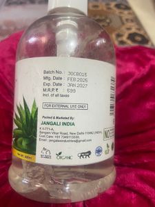 🪴Ayurvedic Aloe Vera Gel 🪴