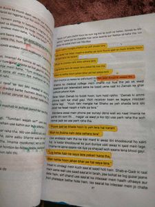 New and Used Book: Peer e Kamil &amp; Mushaf