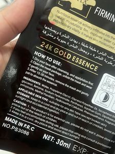24K Gold Sheet Mask