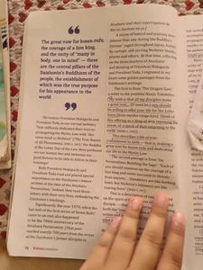 Value Creation Magazine - January 2019