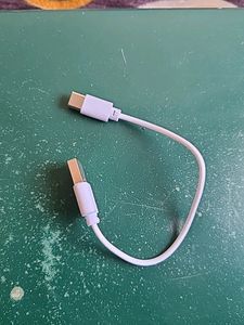 Keychain Power Bank