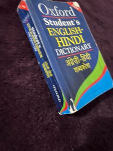 Dictionary