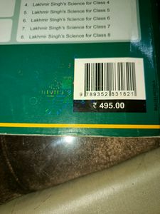 S CHAND LAKSHMIR SINGH BIOLOGY CLASS 10