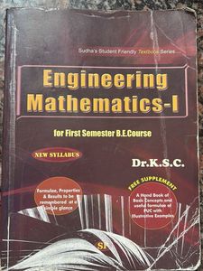 Engineering Mathematics - I