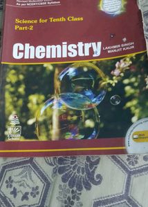 Side Book Of Chemistry (Class 10)