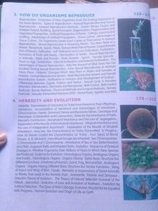 Biology Textbook for Class Tenth