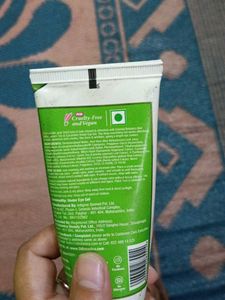 Eye Care Gel